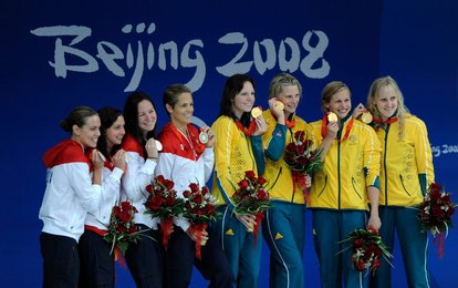 Image 444606127