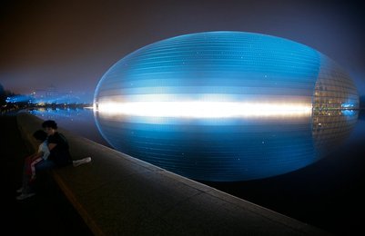 Image 444628120