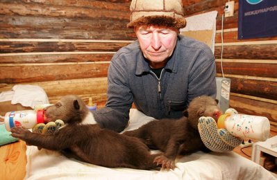 Image 444638035