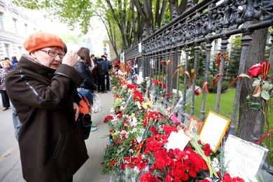 Image 444697721