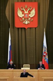 Image 445085776