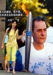 Image 445281238