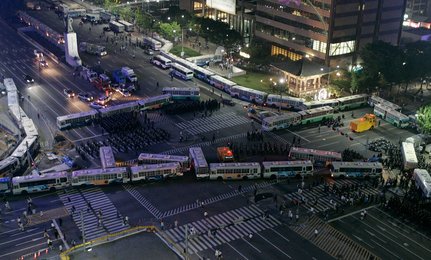 Image 445296167