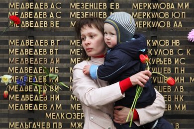 Image 445338732