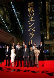 Image 445372217