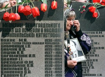 Image 445457197