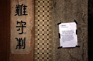 Image 445611241