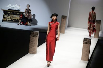 Image 445746649