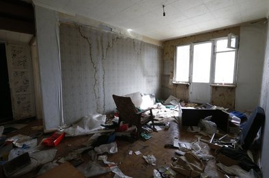 Image 445767183