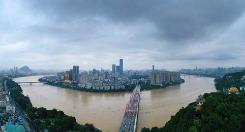 Image 445938118