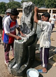 Image 445959239