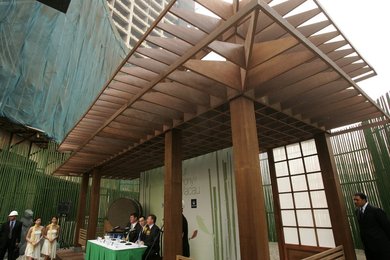 Image 446381629