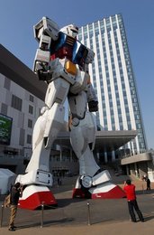 Image 446478362