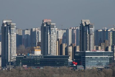 Image 446550211