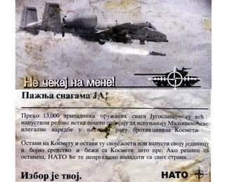 Image 446689714