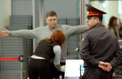 Image 446727791