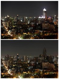 Image 446745568