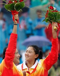 Image 447204281