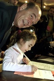Image 447241545