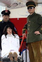 Image 447256852