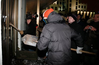 Image 447305687