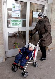Image 447780735