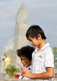 Image 447865436