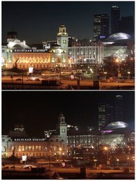 Image 448071122