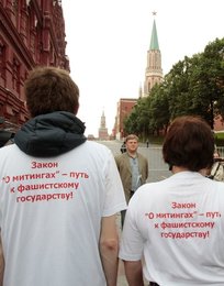 Image 448084665