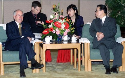 Image 448232875