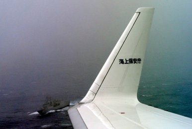 Image 448807886