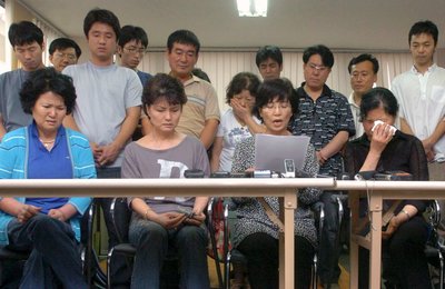 Image 448962745
