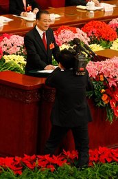 Image 448975251