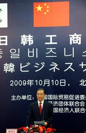 Image 448995863