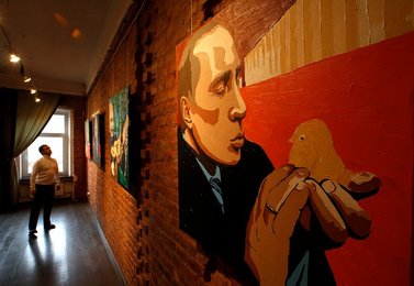 Image 449438961