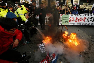 Image 449587871