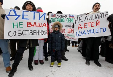 Image 449668662