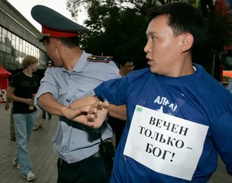 Image 449829596