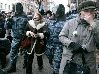 Image 449832511