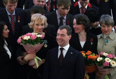 Image 449856936