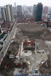 Image 450118116