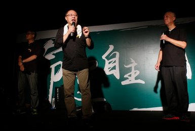 Image 450285678