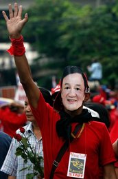 Image 450641286
