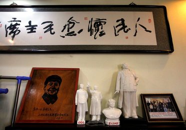 Image 451336099