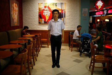 Image 451358054