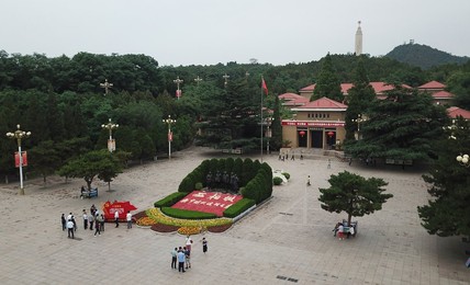 Image 451477413