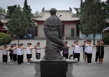 Image 451482934