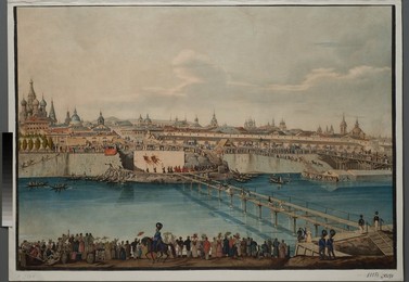Image 451886191