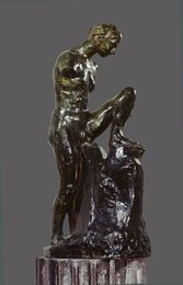 Image 451984019