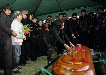 Image 451984160